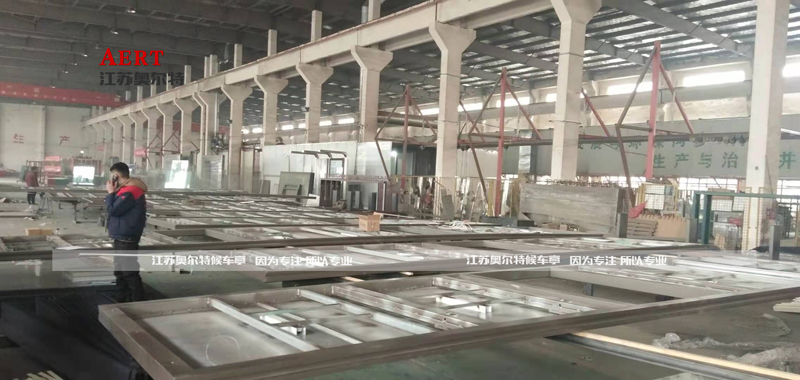 ���ܹ���վ�_(t��i)