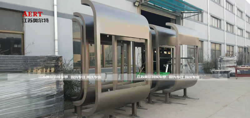 ���ܹ���վ�_(t��i)