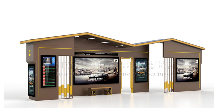 智能候車亭專業生產廠家找江蘇奧爾特! 智能候車亭專業生產廠家找江蘇奧爾特!