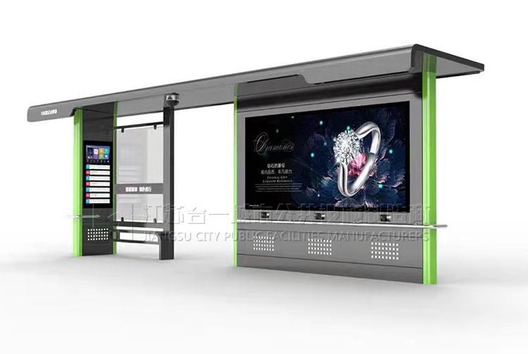 智能候車亭專業生產廠家找江蘇奧爾特! 智能候車亭專業生產廠家找江蘇奧爾特!