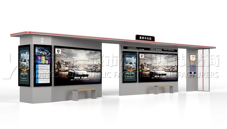 智能候車亭專業生產廠家找江蘇奧爾特! 智能候車亭專業生產廠家找江蘇奧爾特!