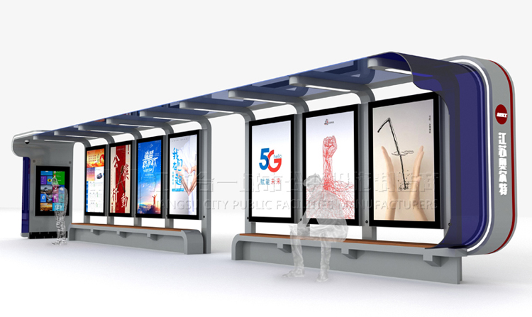 智能候車亭專業生產廠家找江蘇奧爾特! 智能候車亭專業生產廠家找江蘇奧爾特!