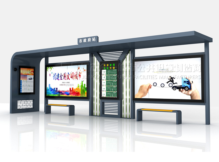 智能候車亭專業生產廠家找江蘇奧爾特! 智能候車亭專業生產廠家找江蘇奧爾特!