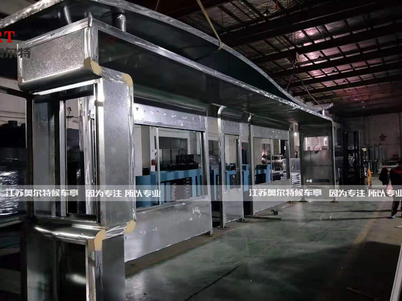 擁有真正實力候車亭廠家都是這樣的! 擁有真正實力候車亭廠家都是這樣的!