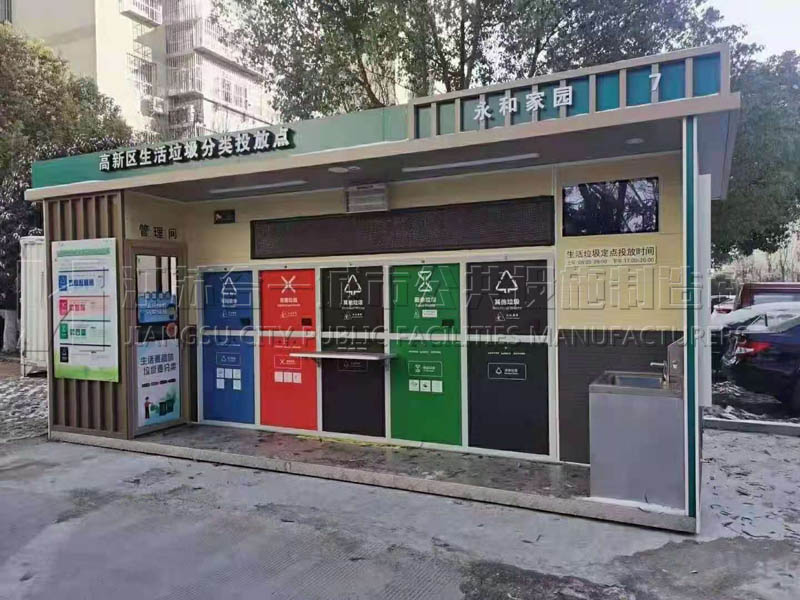 �������������ʽ