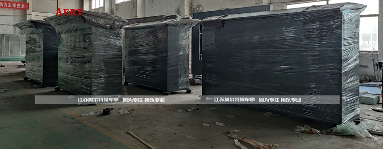 南京垃圾分類亭 南京垃圾分類亭