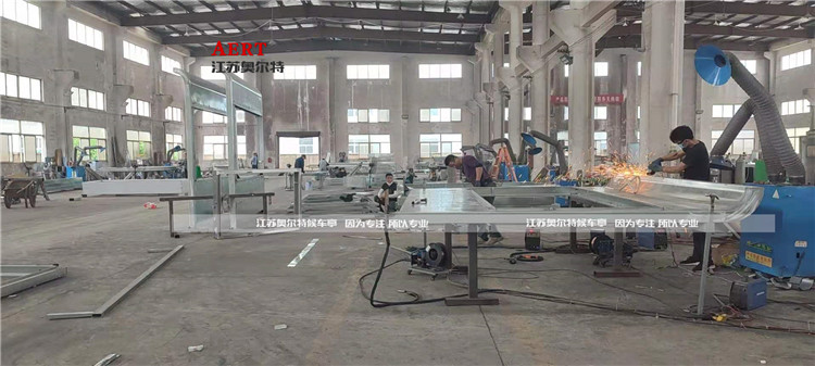 �㽭�ຼ���܈�վ����վ�_���a����