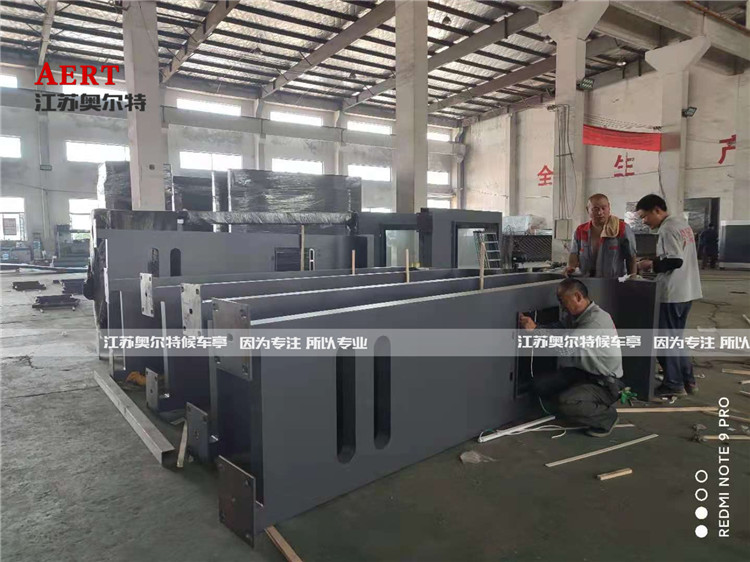 �㽭�ຼ���܈�վ����վ�_���a����