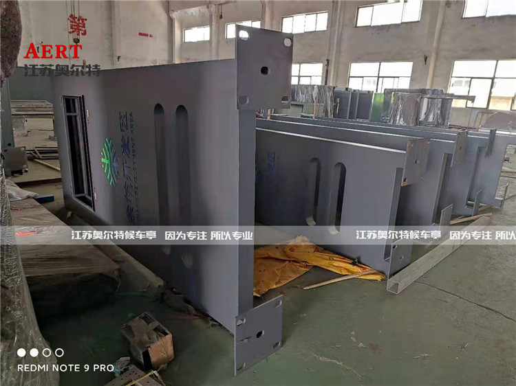 �㽭�ຼ���܈�վ����վ�_���a����