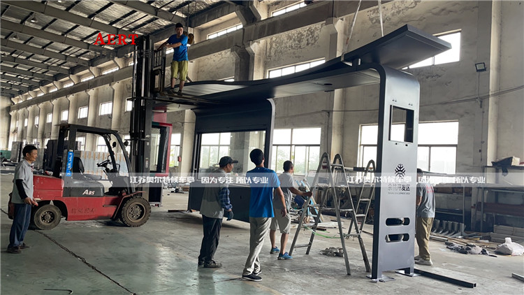 �㽭�ຼ���܈�վ����վ�_���a����