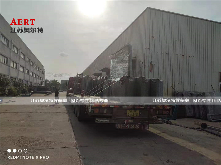 �㽭�ຼ���܈�վ����վ�_���a����