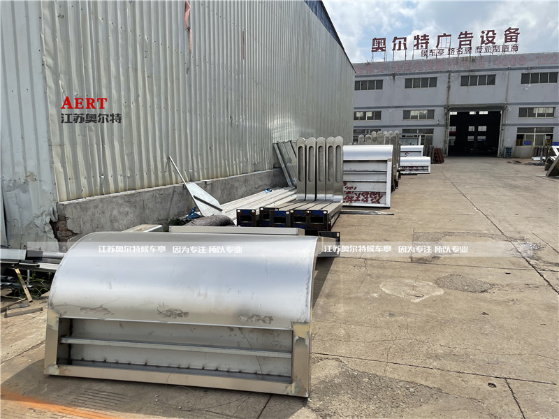 �������58�M���ܹ���վ�_(t��i)�������a(ch��n)�l(f��)؛