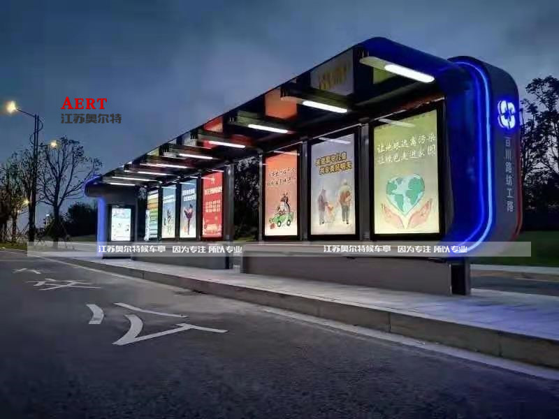 �������58�M���ܹ���վ�_(t��i)�������a(ch��n)�l(f��)؛