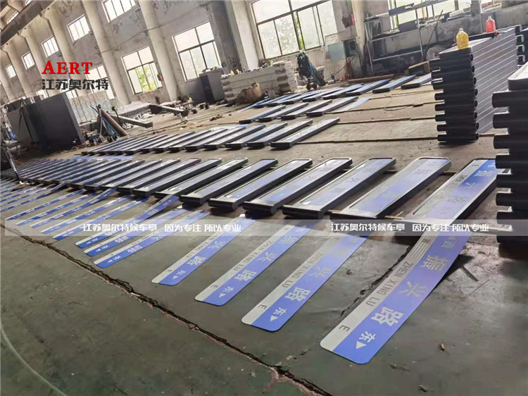 �W������������200��F��·���ƹ����Ŀ