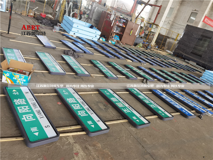 ɽ�|����T��·����ָ·�����a����