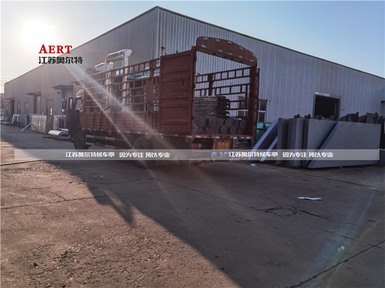 ɽ�|����T��·����ָ·�����a����