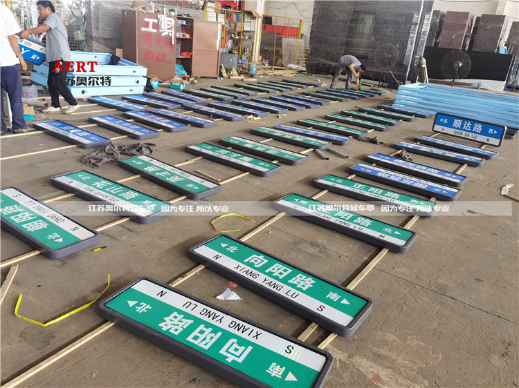 ɽ�|����T��·����ָ·�����a����