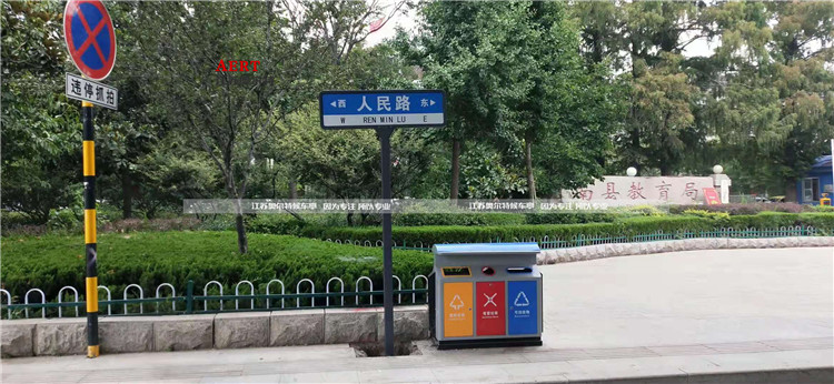 ɽ�|����T��·����ָ·�����a����