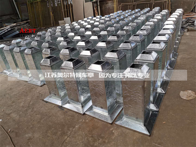 �������ĵ��������·����ָ·�����a����