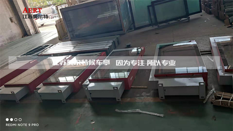 ��������·���Ɵ������a(ch��n)�l(f��)؛����