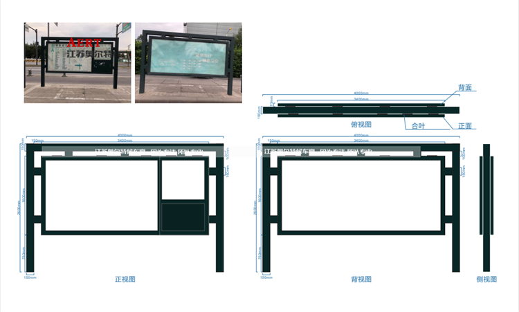 �Ĵ����Fվ��ҕ�����a����