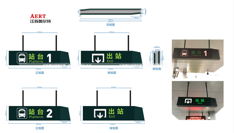 �Ĵ����Fվ��ҕ�����a����