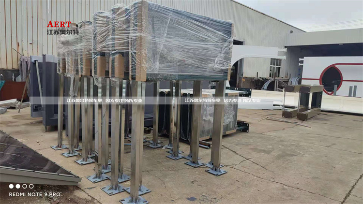 �Ĵ����Fվ��ҕ�����a����