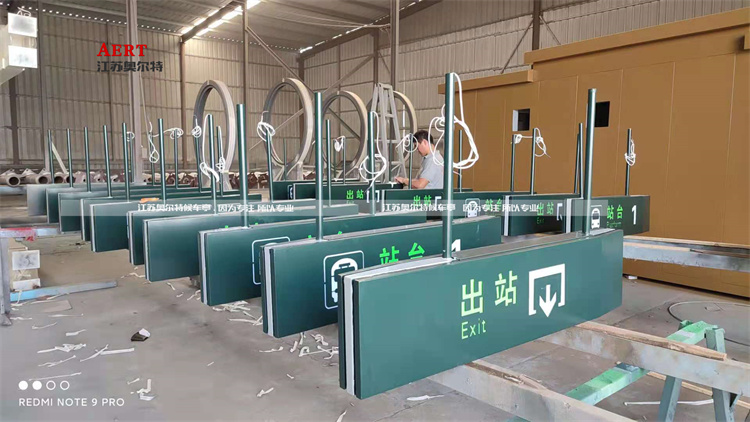 �Ĵ����Fվ��ҕ�����a����