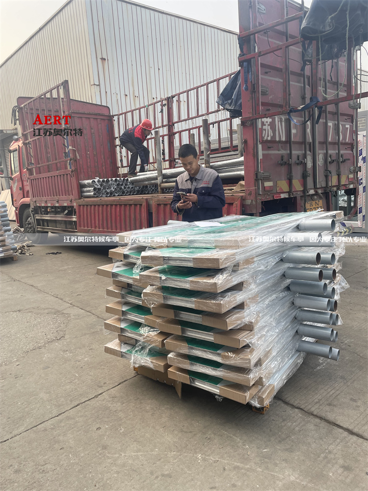 ����·�������a����