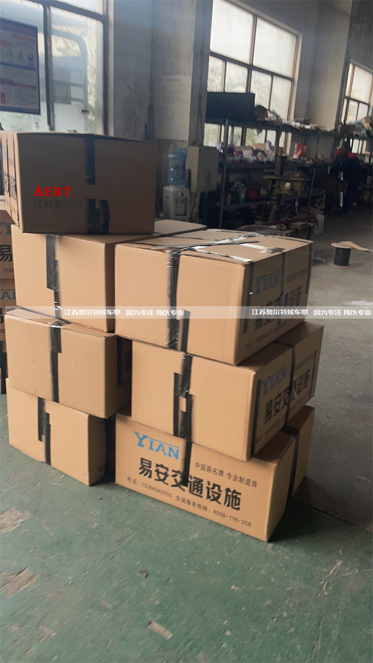 ����·�������a����