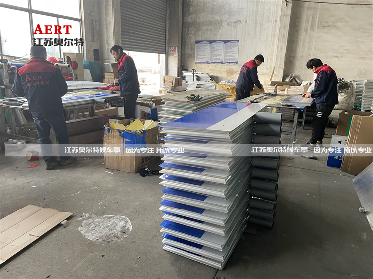 ����·�������a����