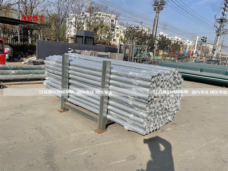 ����·�������a����