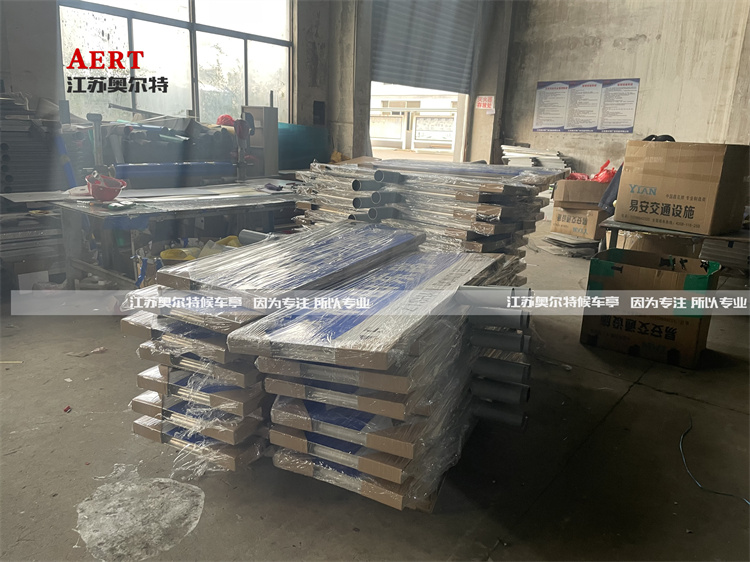 ����·�������a����