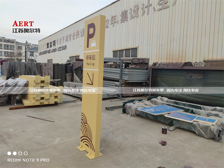 ���K���ݵ�·ָʾ�����a����