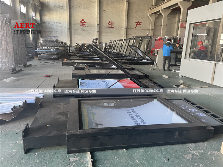 ��ͨ�L�ӏV��������a����