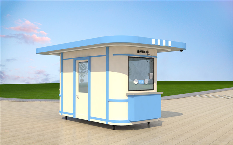 便捷!高效!檢測核酸的"健康小屋來了" 便捷!高效!檢測核酸的"健康小屋來了"