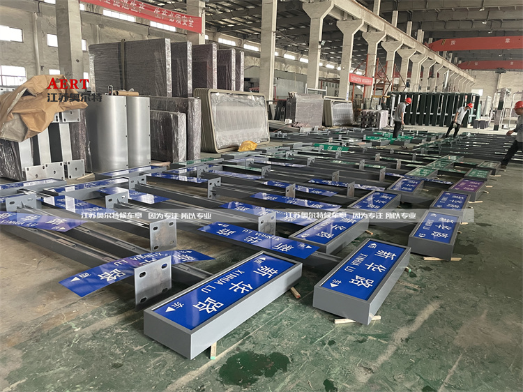 �ӱ����_ָ·��·�������a����