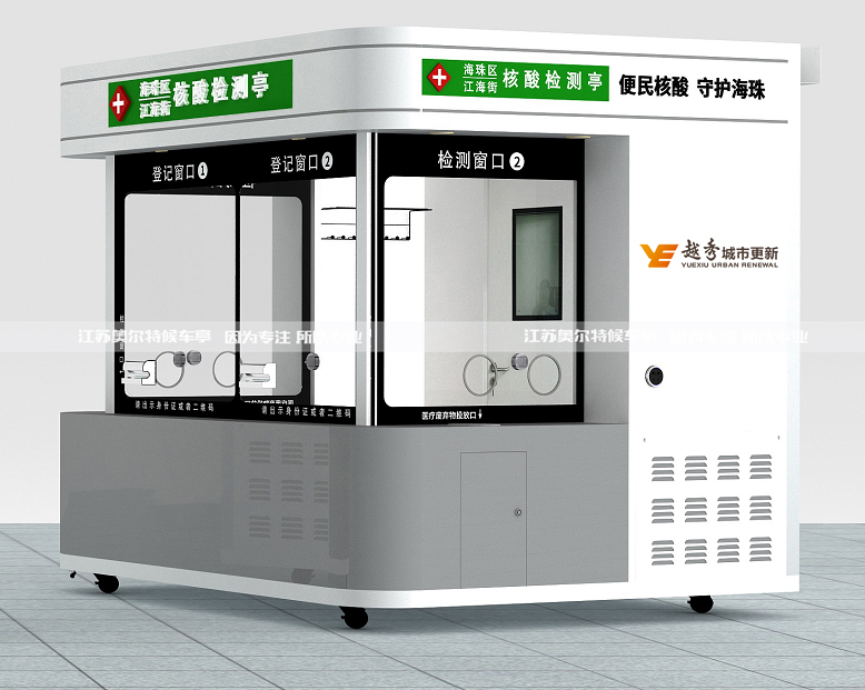 �¿����z�yͤ