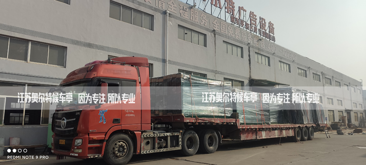 �����l悿��վ�_�ٴ��mӆ��