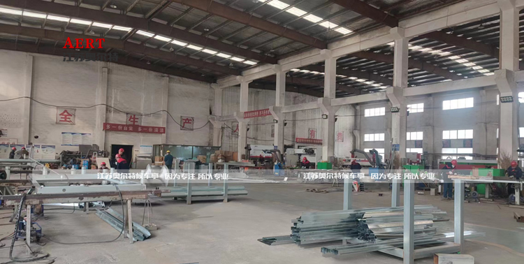 11�µĊW���� æ��æ �� æ����܇ͤվ�_ÿ���B�m�l؛��