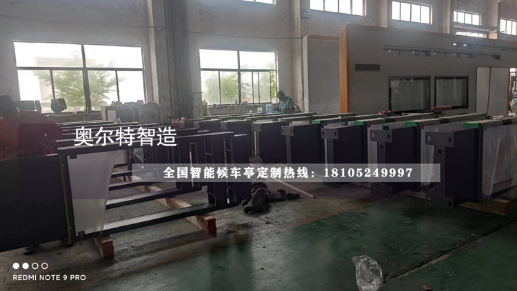  �ӱ����܏V��C�������f��·�Ƹ����Ŀ