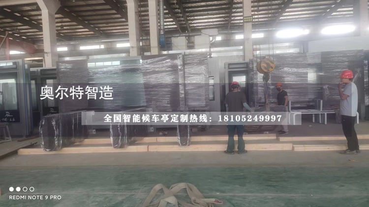  �ӱ����܏V��C�������f��·�Ƹ����Ŀ