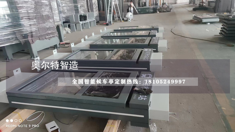  �ӱ����܏V��C�������f��·�Ƹ����Ŀ