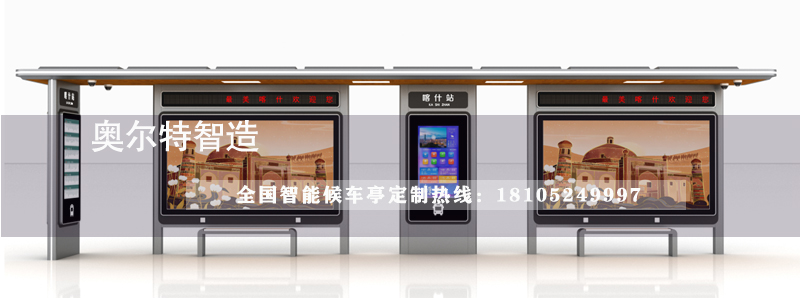 ���ܹ�����܇��߶˶���