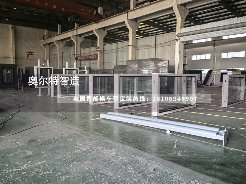 ���������½�����վ�_���a����