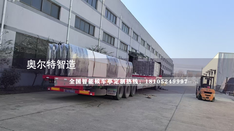 ���������½�����վ�_���a����