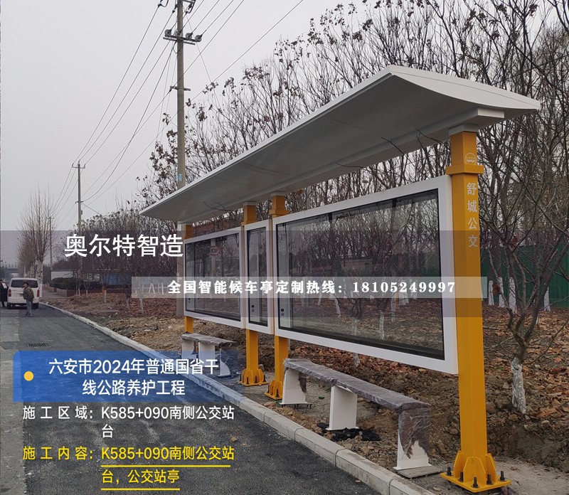 ���������½�����վ�_���a����