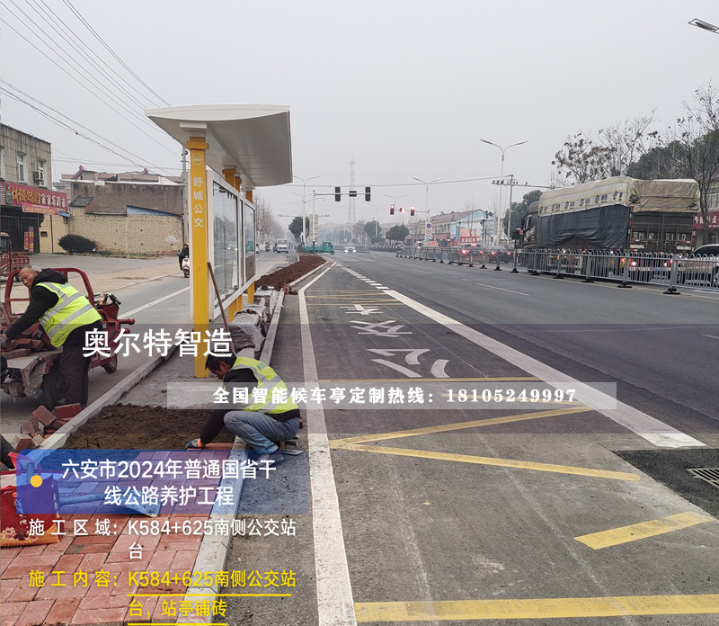 ���������½�����վ�_���a����