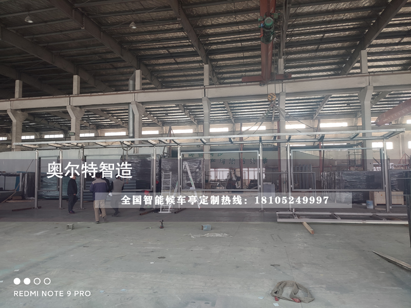 ���ϲ��P䓹���վ�_��܇ͤ�Ѱl؛