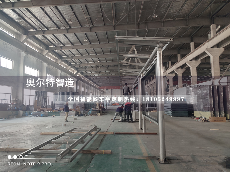 ���ϲ��P䓹���վ�_��܇ͤ�Ѱl؛